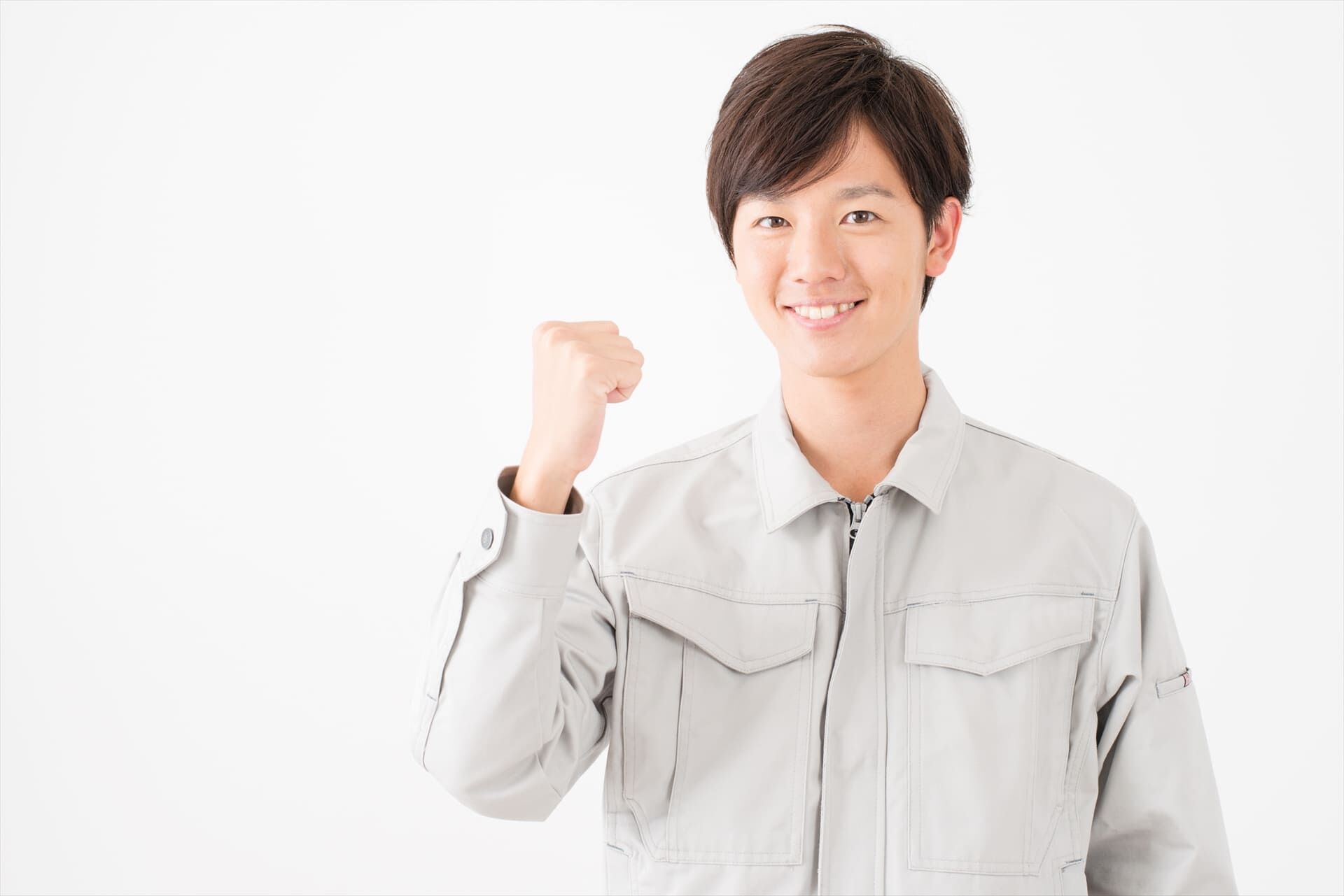 求人